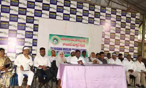 Telangana Muslim JAC declares support to Congress