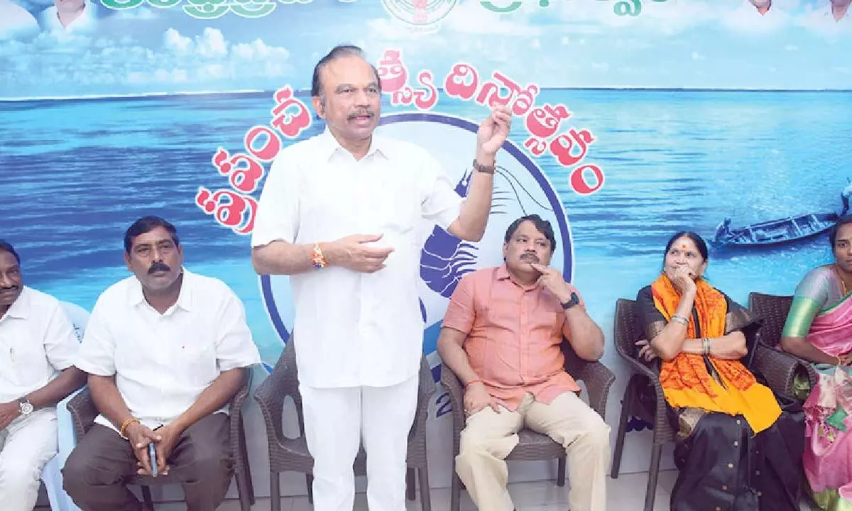 Ongole MP Magunta Srinivasulu Reddy speaking at the World Fisheries Day celebrations in Ongole on Tuesday