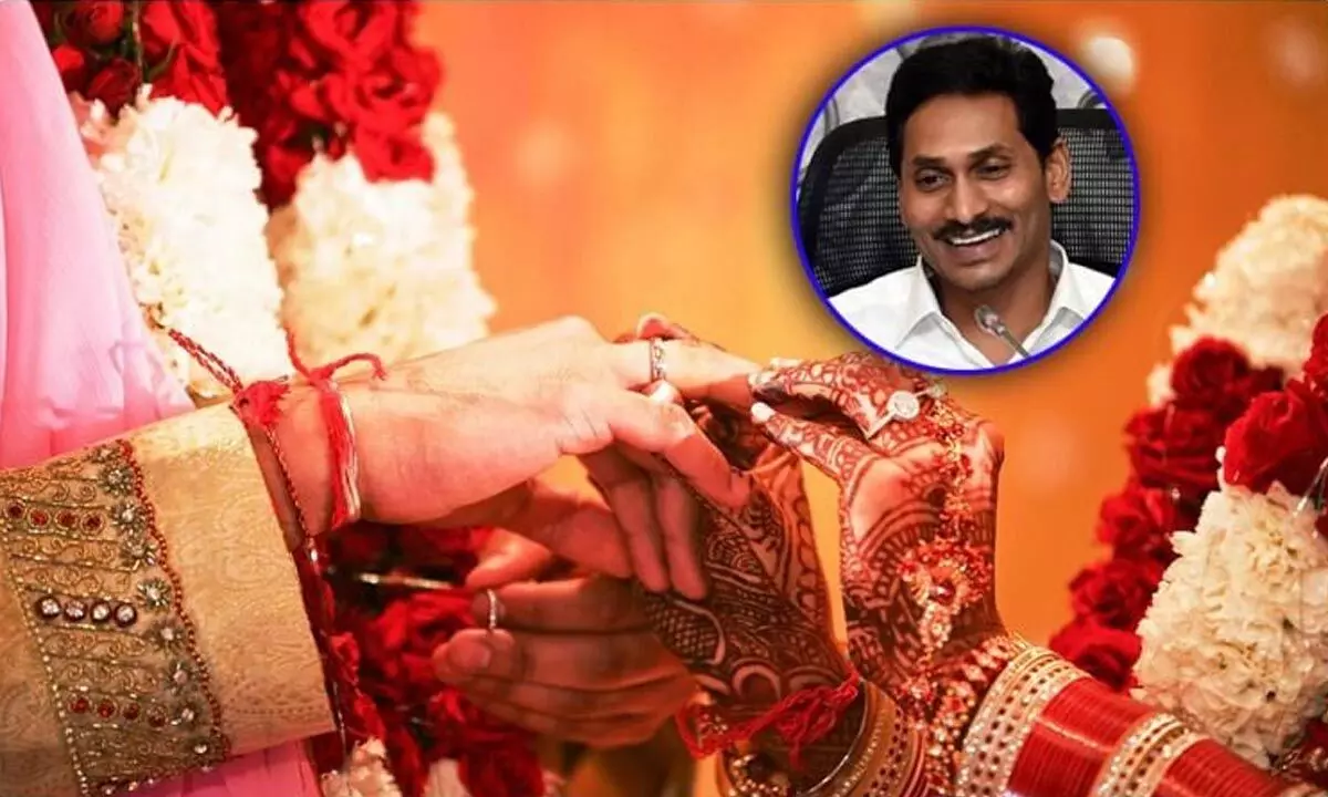 Andhra Pradesh: Marriage gift worth Rs 81.64-crore today