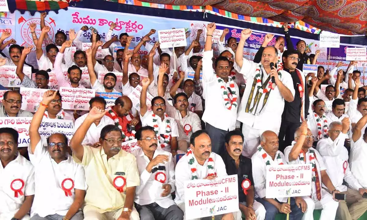 AP Builders Association members stage a dharna demanding clearance of pending bills by the state government at Dharna Chowk in Vijayawada on Wednesday  Hans photo  Ch Venkata Mastan