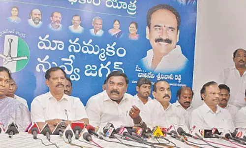 Minister Meruga Nagarjuna speaking at a meeting before Samajika Sadhikara Yatra by YSRCP in Ongole on Wednesday