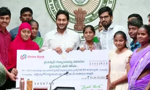 YS Jagan disburses YSR Kalyanamastu and Shadi Tofa, says it will enhance education among poor