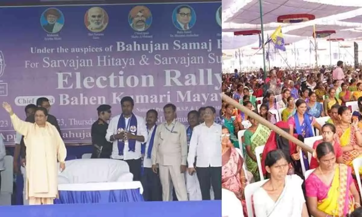Peddapalli: BRS never cared for Dalits says Mayawati