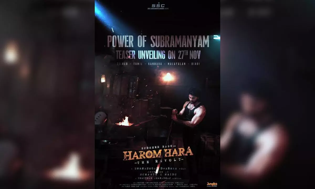 Sudheer Babu’s ‘Harom Hara’ to start promotions soon