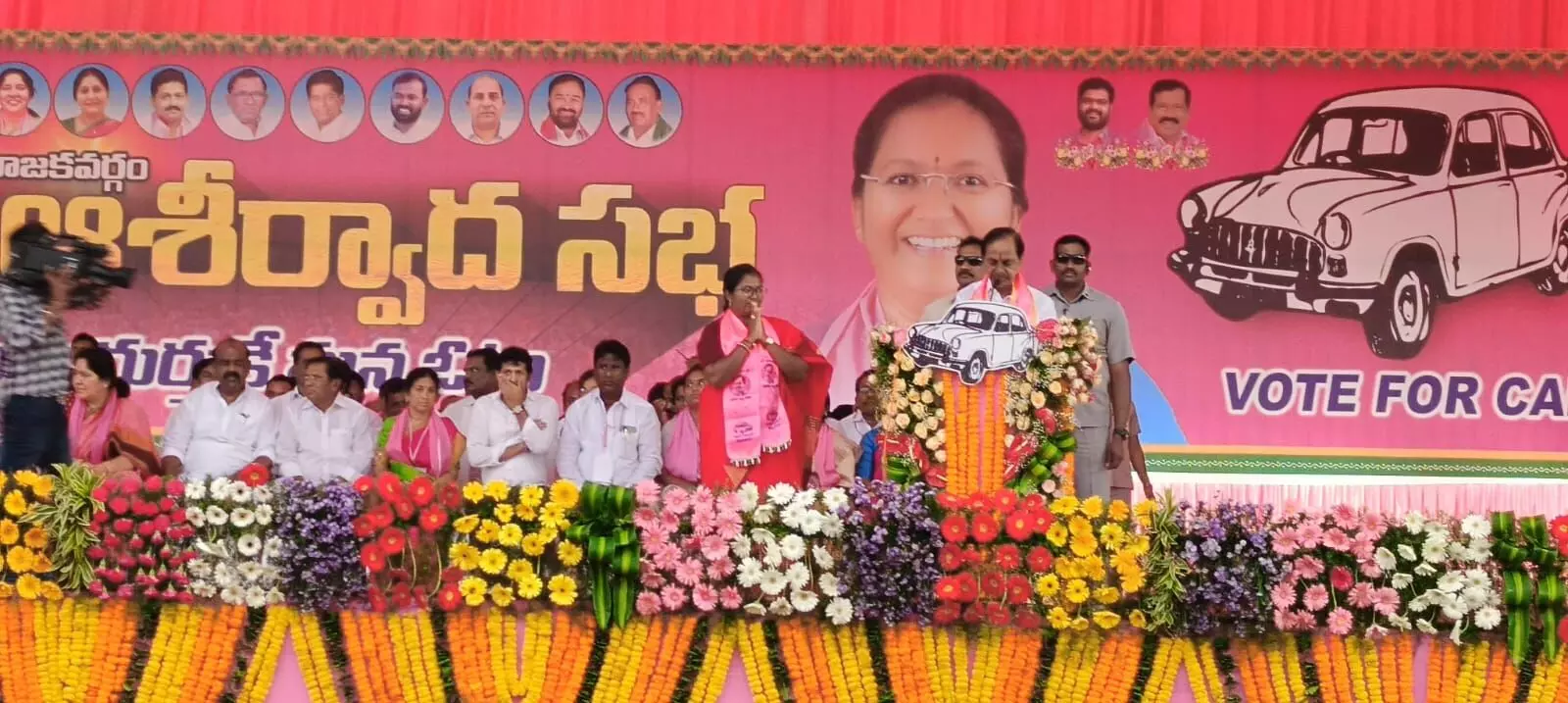 KCR assures of resolving land issues on non tribals in Mulugu