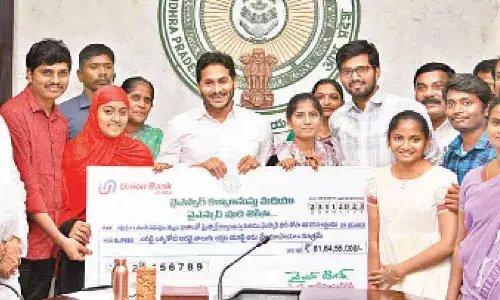 Vijayawada: CM YS Jagan Mohan Reddy releases Rs 81 cr as marriage gift