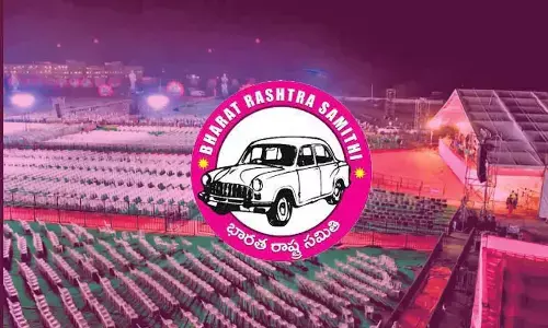 BRS Hyderabad public meeting cancelled