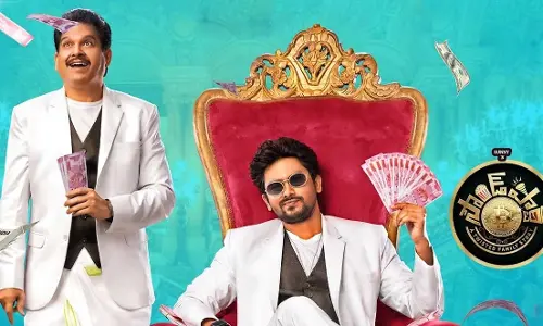 ‘Sound Party’ review: A laughter ride