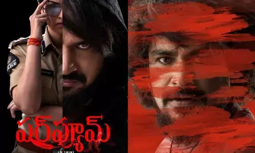 ‘Perfume’ review: An interesting investigative crime drama