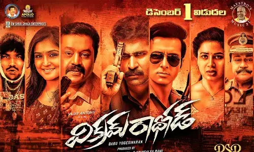 Vijay Antonys Vikram Rathod Releasing on December 1