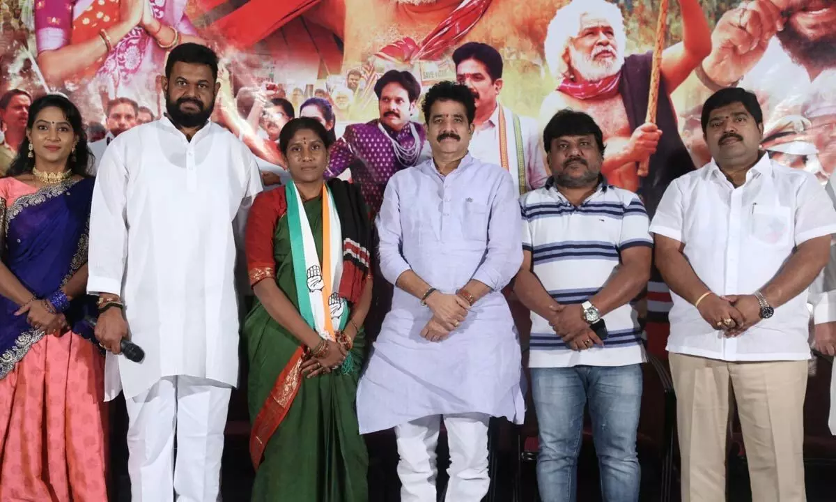 Gaddars daughter Vennela launched the trailer and songs of the Ukku Satyagraham movie