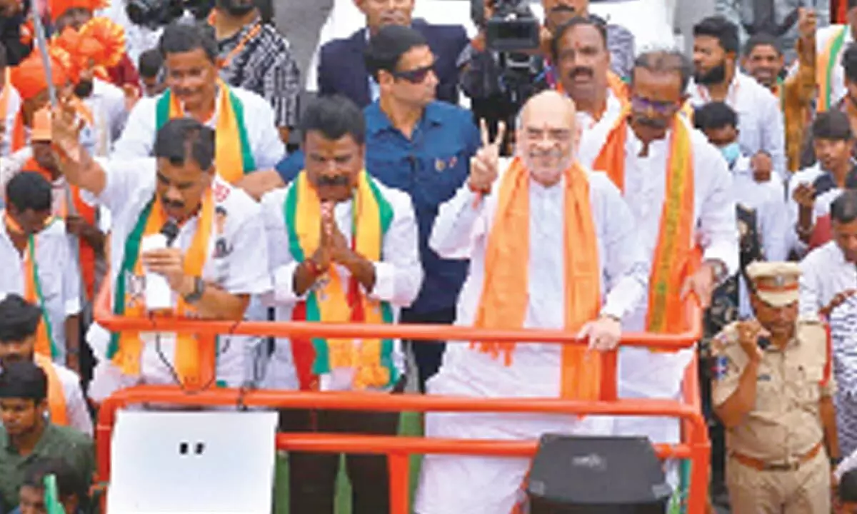 Amit Shah calls for end to KCR’s rule