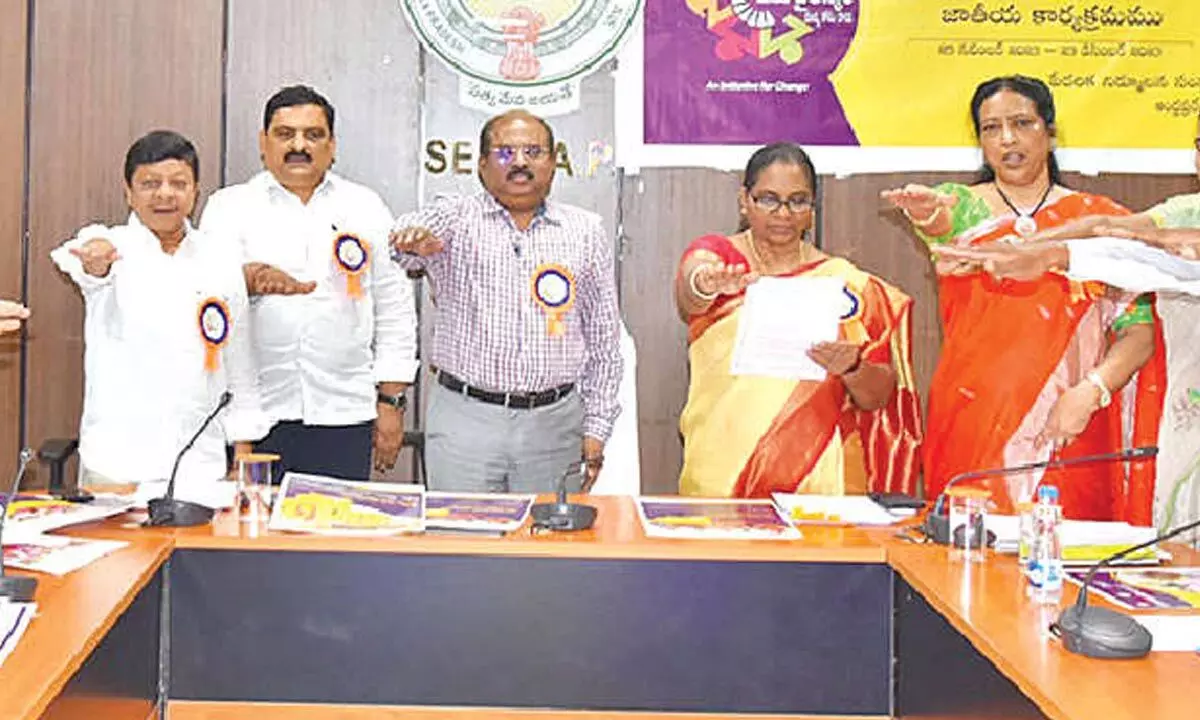 Vijayawada: Campaign launched against gender-based discrimination