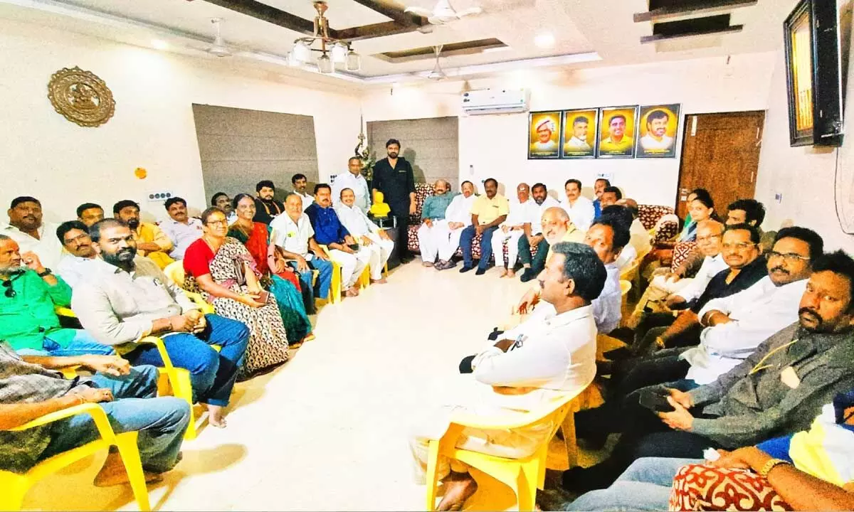 TDP Rajamahendrvaram urban constituency office bearers meet at party office in Rajamahendravaram  on Saturday