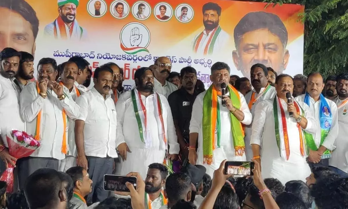 DK Shivakumar asks people to vote for Congress and send KCR to farmhouse