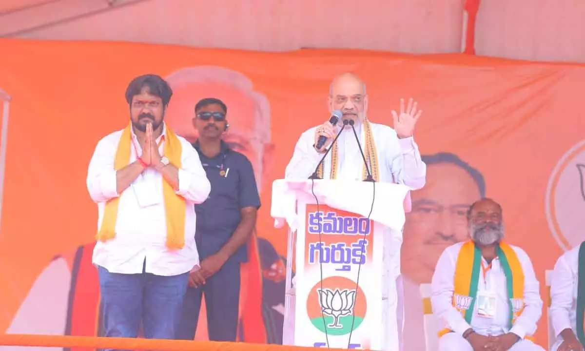 Amit Shah promises to set up Paper factory of Ajmeera Prahlad wins in Mulugu