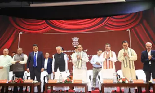 Odisha Research Centre inaugurated in Bhubaneswar