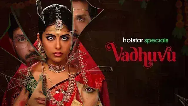 Avika Gors Vadhuvu Web Series Secures OTT Release Date