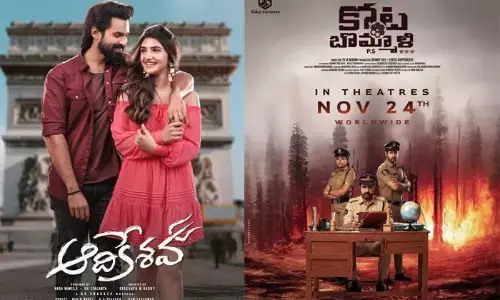 Aadikeshava and Kota Bommali PS Movies OTT Platform and Release Dates Confirmed