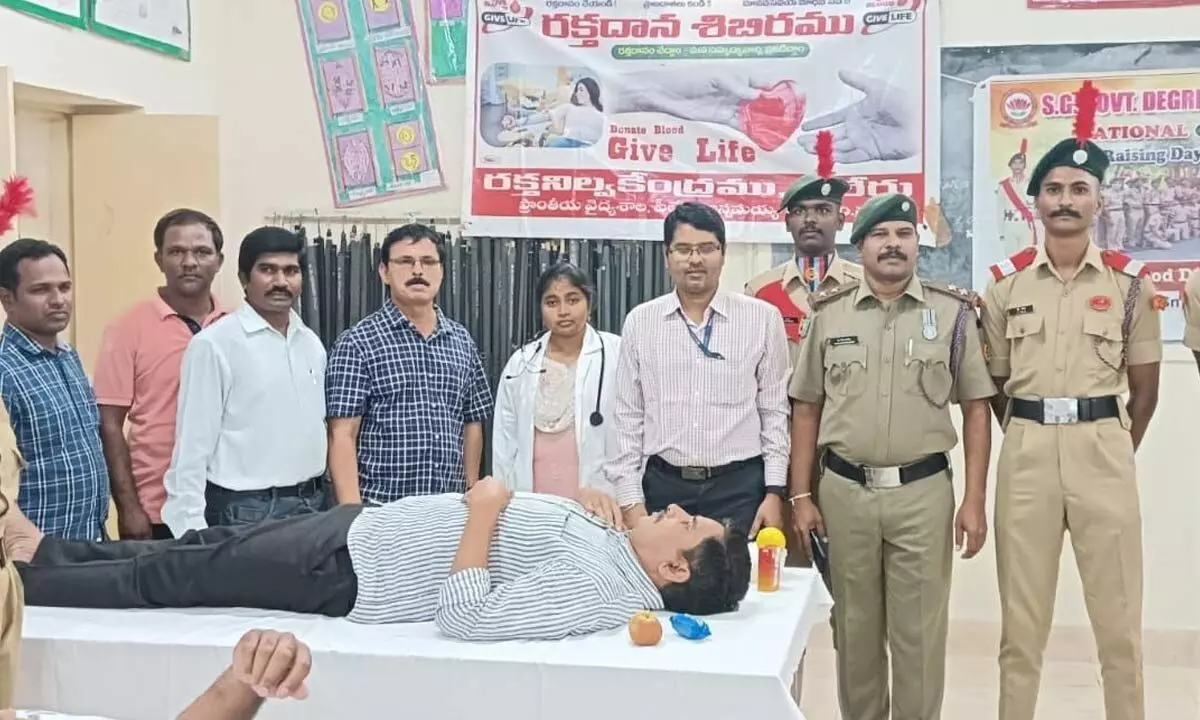 Blood donation camp held at SG Government Degree College in Piler on Monday, on the occasion of 75th NCC Raising Day