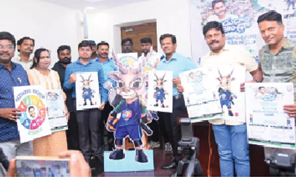 Prakasam District Collector A S Dinesh Kumar and other officials luanching logo, brochures and mascot of Adudam Andhra in Ongole on Monday