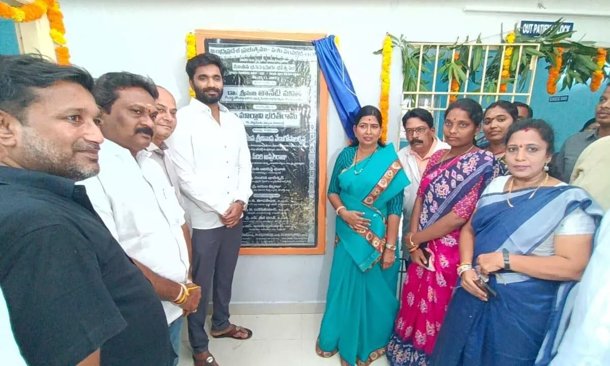 Home Minister Taneti Vanitha and MP Margani Bharat Ram inaugurating Tummalava veterinary hospital building in  Rajamahendravaram on Monday