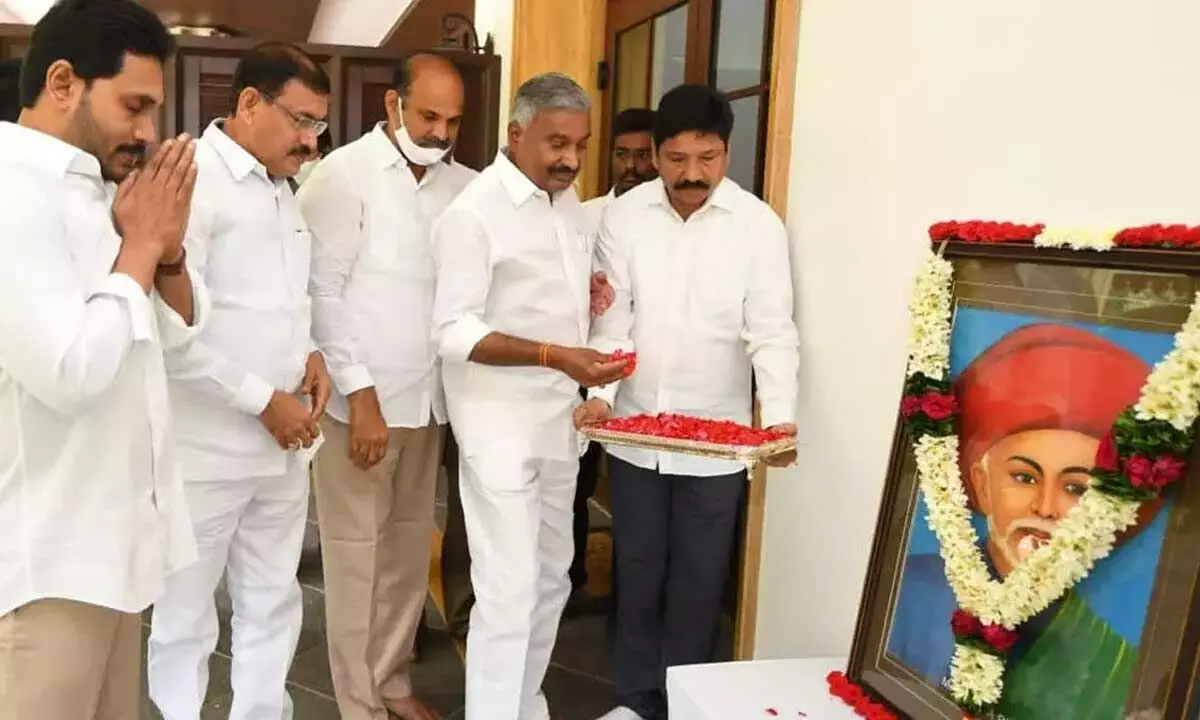 YSRCP leaders pay tribute to Jyotirao Phule, says govt. is walking in his path