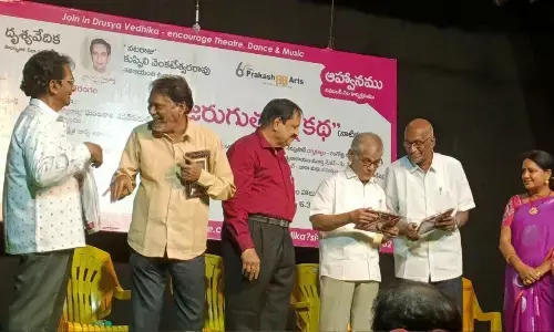 Souvenir being released on the occasion of the 100th birth  anniversary celebration of ‘Nataraja’ K Venkateswara Rao