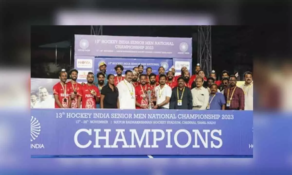 Hockey Punjab lifts 13th Hockey India Senior Men National Championship 2023 trophy