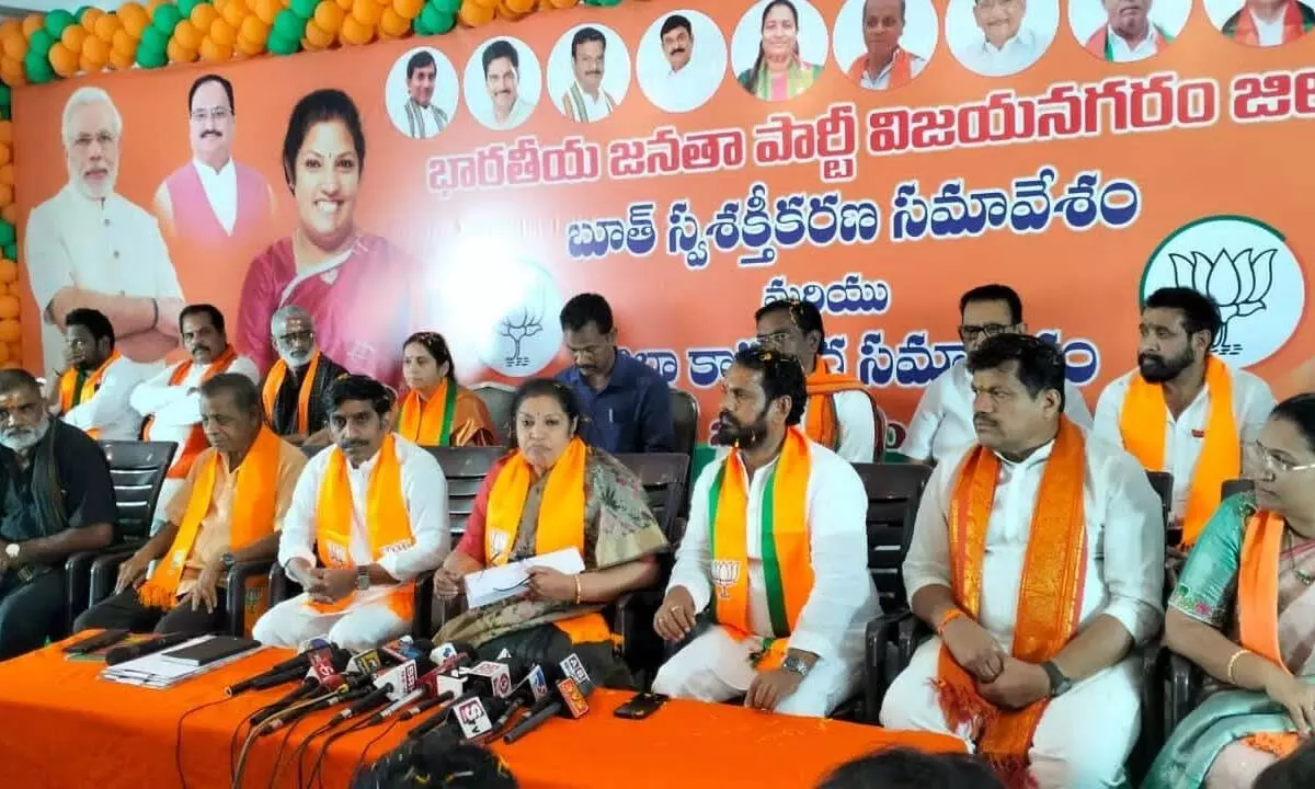 BJP state president D Purandeswari addressing party cadres in Vizianagaram on Tuesday