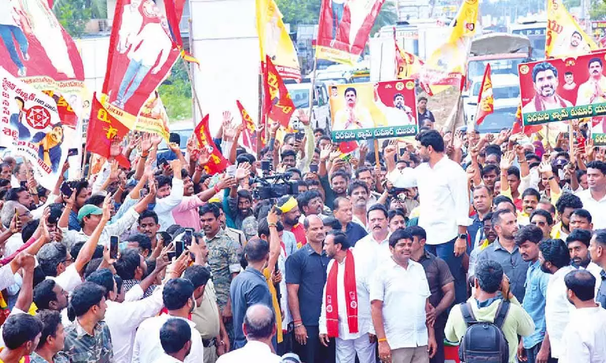 TDP and Jana Sena activists take part in Yuva Galam padayatra of TDP national general secretary Nara Lokesh in Amalapuram on Tuesday