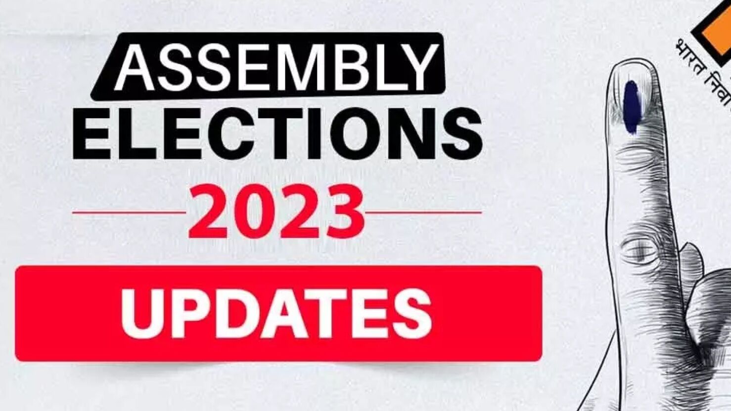 Telangana Assembly Election 2023 LIVE UPDATES: Telangana set to cast its vote today
