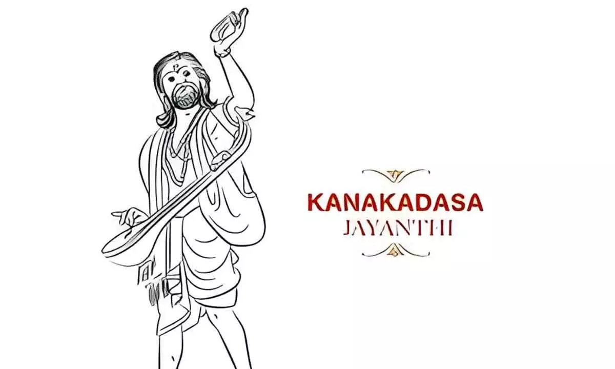 Kanakadasa Jayanthi 2023: When is Kanakadasa Jayanthi? Why is it celebrated? Learn interesting facts, history and more