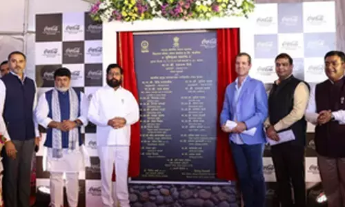 Maha CM performs bhoomi-puja of new Coca-Cola plant in Ratnagiri