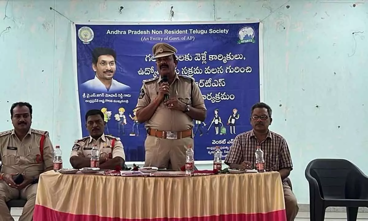Narasapuram: Experts render advice on how to migrate safety