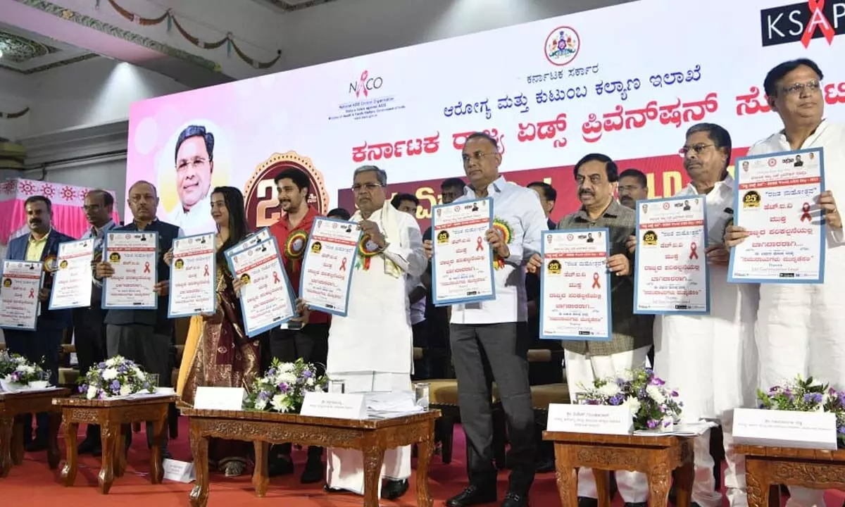 India and Karnataka should be AIDS free in the next five years: CM Siddaramaiah