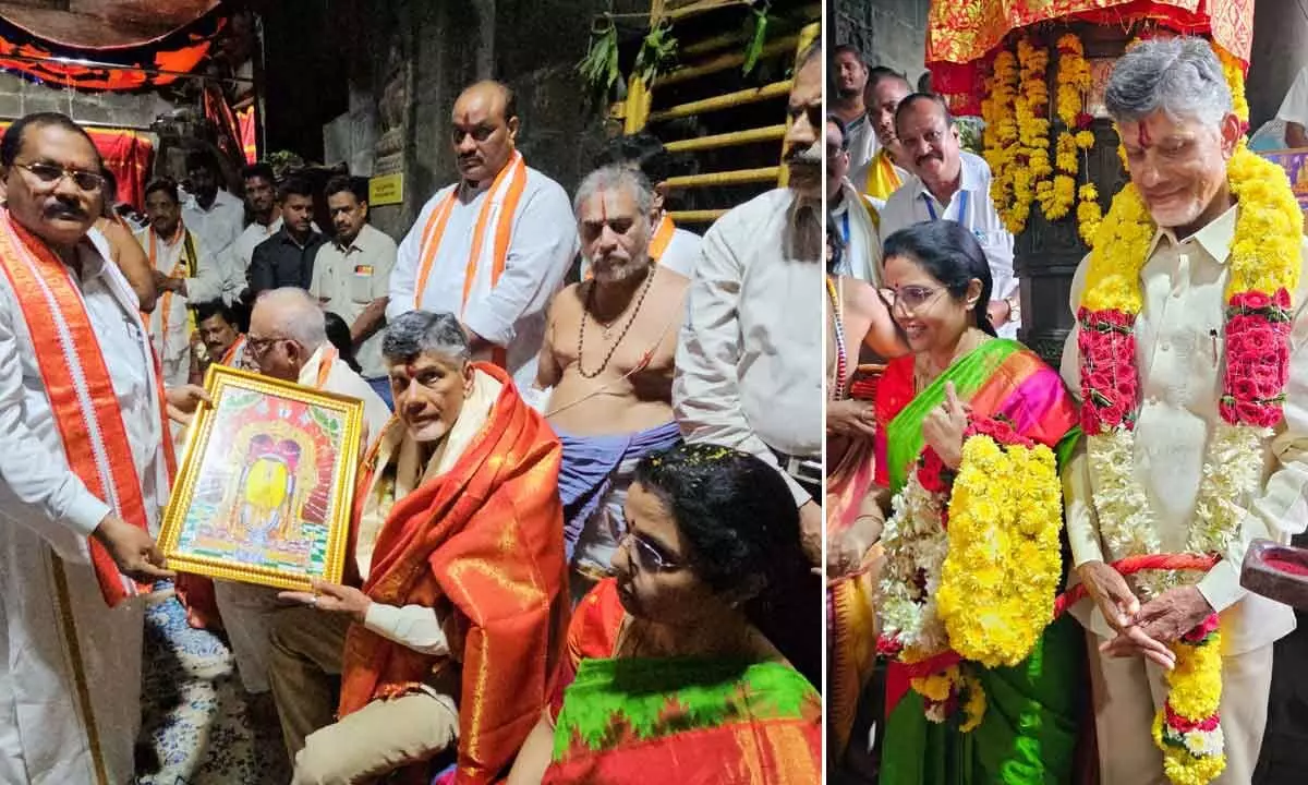 Naidu visits Simhachalam, performs puja