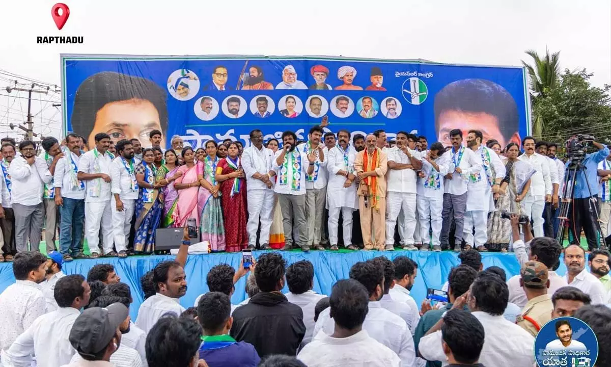 YSRCP public representatives and leaders address the people at  Samajika Sadhikara Yatra at Raptadu in Sri Satya Sai district on Monday