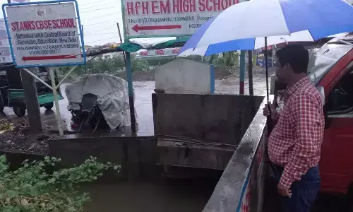 NTR District Collector declared a holiday for all educational institutions in the District on Wednesday