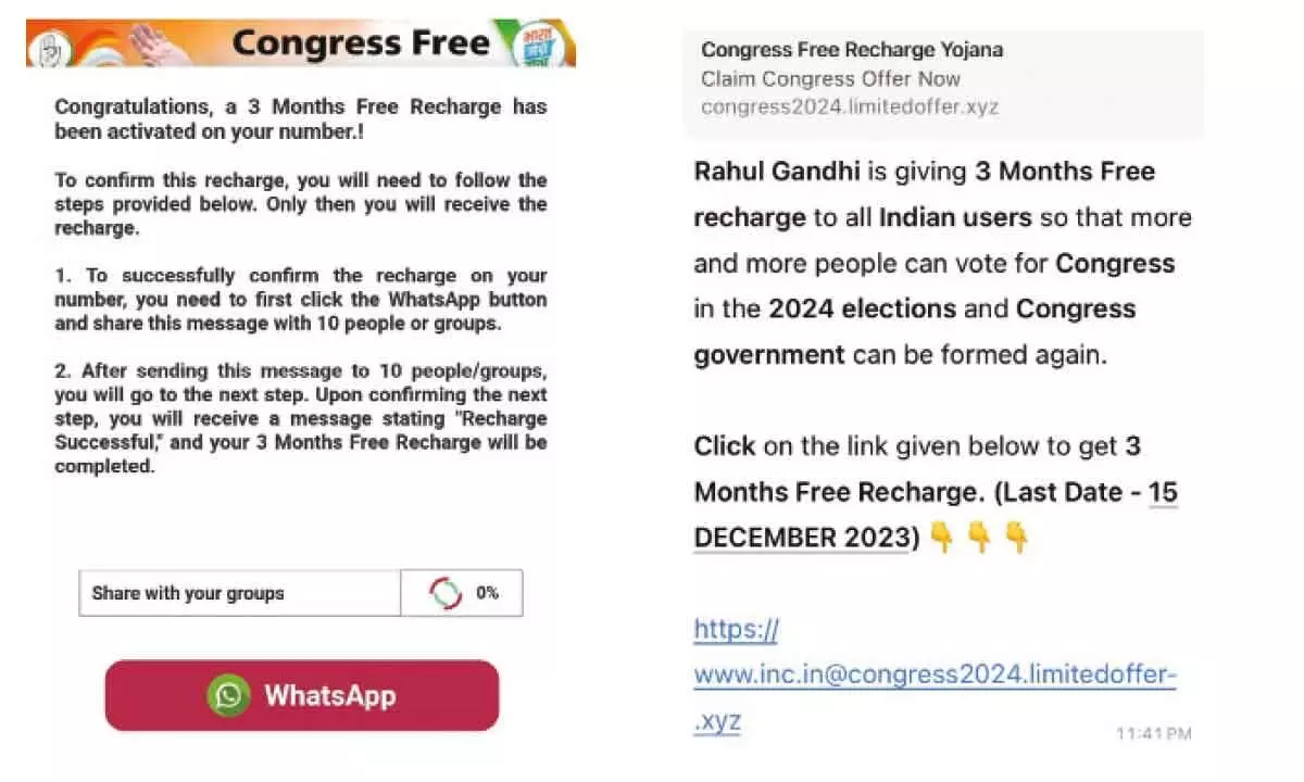 RaGa’s fake 3-month free recharge creates buzz on social media