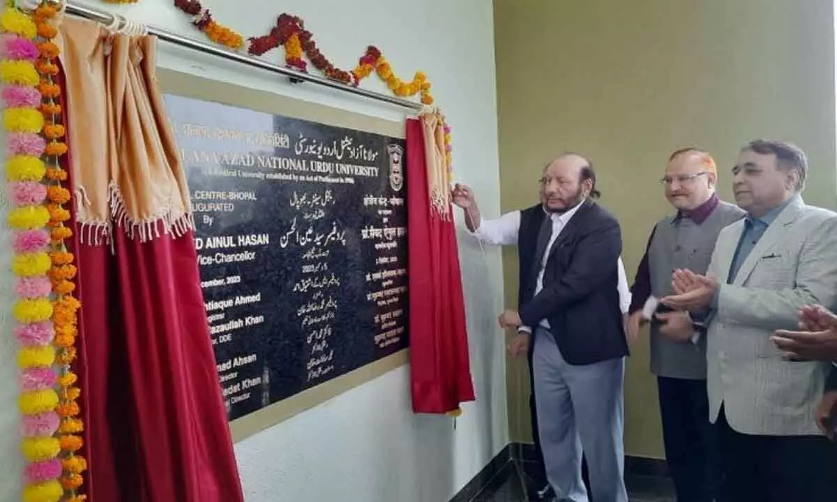 MANUU inaugurates its new Bhopal campus
