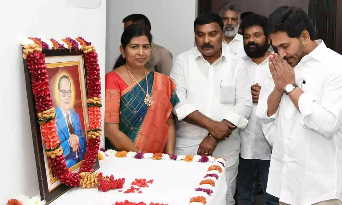Vijayawada: CM YS Jagan Mohan Reddy pays tributes to Dr BR Ambedkar
