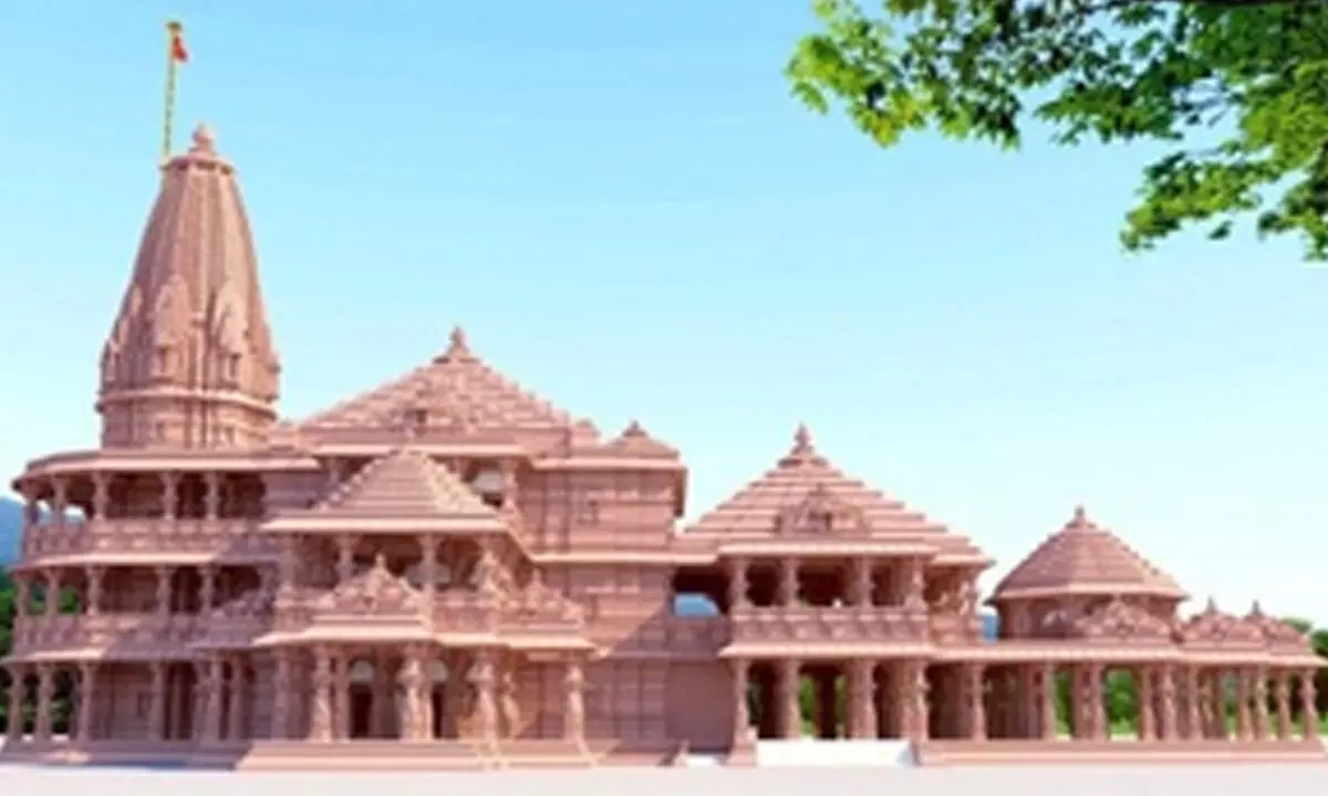 Shri Ram Anubhav Kendra to come up in Ayodhya