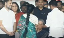 Revanth Reddy and his wife took the blessings of Sonia Gandhi after the conclusion of Swearing in programme at LB Stadium.