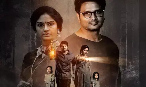 Pindam trailer launched, promises a visual feast for horror enthusiasts