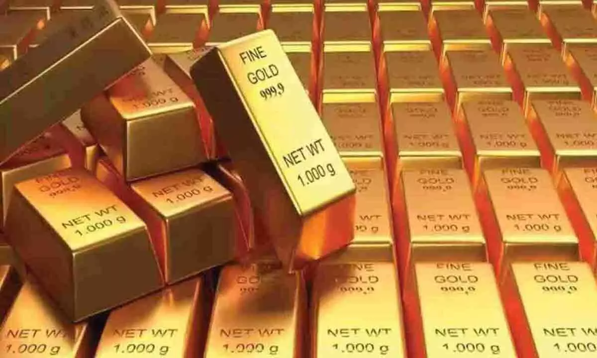 Govt offers discount for online purchase of Sovereign Gold Bonds
