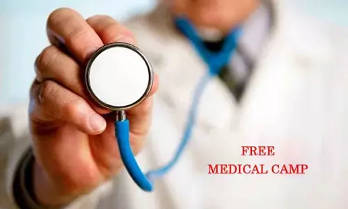 Guntur: TDP conducts free medical camp