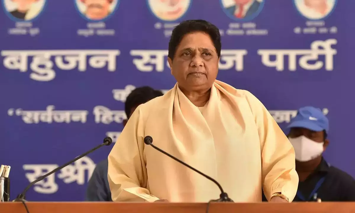 BSP releases second list of 9 candidates for LS polls