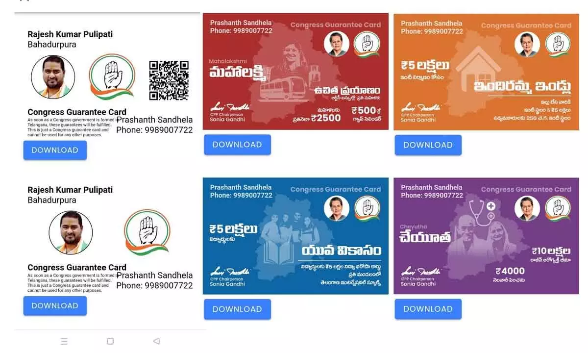 Fraudsters making quick buck with 'fake Congress guarantee cards'