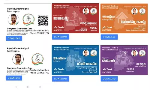Fraudsters making quick buck with ‘fake Congress guarantee cards’